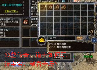 ���洫�棺��ʿ�����ת�������ư�ȫ����