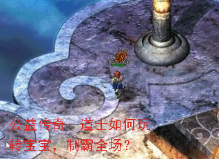���洫�棺��ʿ�����ת�������ư�ȫ����