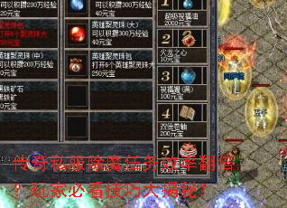 ����˽����ħ����Ч�ʷ�������ұؿ����ɴ���أ�
