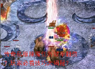 ����˽����ħ����Ч�ʷ�������ұؿ����ɴ���أ�