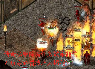 ����˽����ħ����Ч�ʷ�������ұؿ����ɴ���أ�