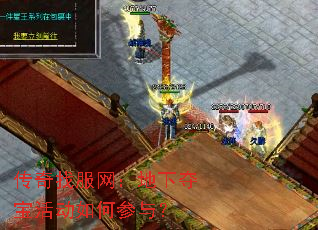 �����ҷ��������¶ᱦ���β��룿