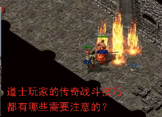 ��ʿ��ҵĴ���ս�����ɶ�����Щ��Ҫע��ģ�