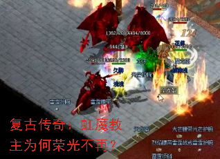 ���Ŵ��棺��ħ����Ϊ���ٹⲻ�٣�