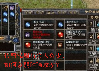 ����˽���л������٣��������ʤǿ��ɳ��