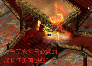 �������ÿ�ձ����ĳɳ���������Щ��