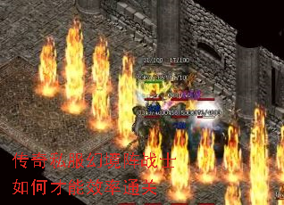 ����˽���þ���սʿ��β���Ч��ͨ��