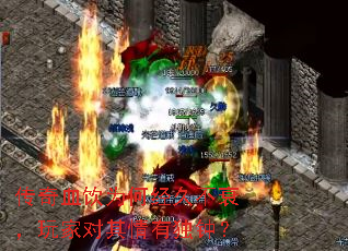 ����Ѫ��Ϊ�ξ��ò�˥����Ҷ������ж��ӣ�