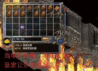 ������棬��Щ�ӵ��趨���㽻������˰��