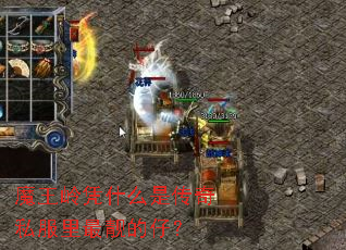 ħ����ƾʲô�Ǵ���˽�����������У�