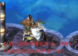 �þ��߲�ˢ�ֱ��ʸ��𣬴���SF���������Ϊ��ִ���ڴˣ�
