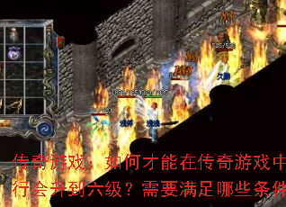 ������Ϸ����β����ڴ�����Ϸ�н��л�������������Ҫ������Щ������