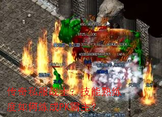 ����˽��սʿ�������������������PK������