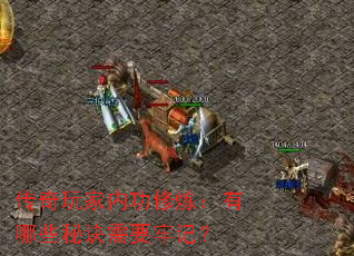 ��������ڹ�����������Щ�ؾ���Ҫ�μǣ�
