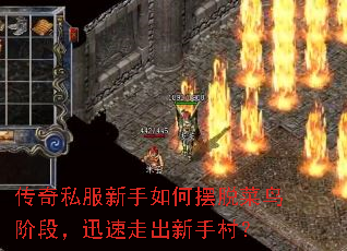 ����˽��������ΰ��Ѳ���׶Σ�Ѹ���߳����ִ壿