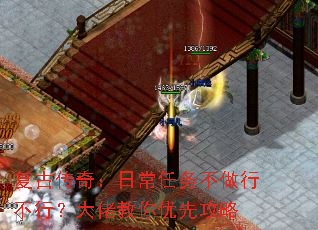 ���Ŵ��棺�ճ��������в��У����н������ȹ���
