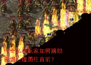 ����˽�������ΰ���η����������ֱǰ��