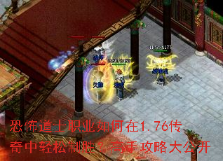 �ֲ���ʿְҵ�����1.76������������ʤ�����ֹ��Դ󹫿�