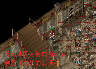 �����ͼΪ�γ�Ϊ����������ɱ��ս����