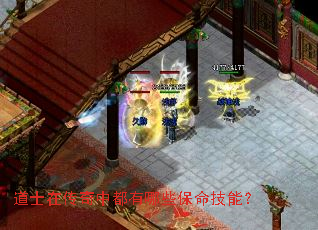 ��ʿ�ڴ����ж�����Щ�������ܣ�