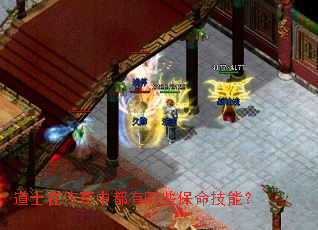 ��ʿ�ڴ����ж�����Щ�������ܣ�