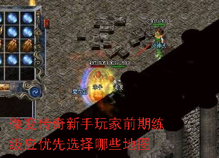 ΢�䴫���������ǰ������Ӧ����ѡ����Щ��ͼ
