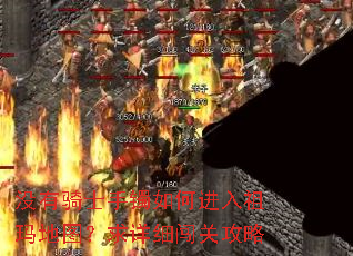 û����ʿ������ν��������ͼ������ϸ���ع���