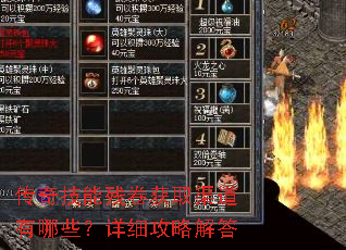 ���漼�ܲо���ȡ��������Щ����ϸ���Խ��