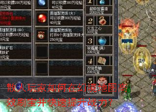ɢ���������ڻþ���ͼ��Чˢ������������ս����