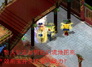 ɢ���������ڻþ���ͼ��Чˢ������������ս����