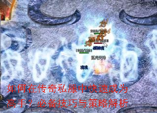 ����ڴ���˽���п��ٳ�Ϊ���֣��ر���������Խ���