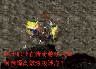 սʿְҵ�ڴ�����Ϸ�����ѡ���Ч�����ص㣿