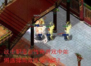 սʿְҵ�ڴ�����Ϸ�����ѡ���Ч�����ص㣿