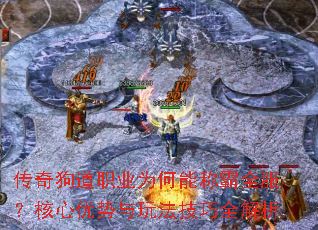���湷��ְҵΪ���ܳư�ȫ���������������淨����ȫ����