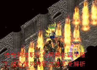 ���湷��ְҵΪ���ܳư�ȫ���������������淨����ȫ����