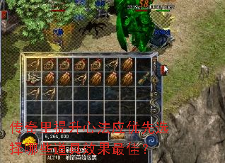 �����������ķ�Ӧ����ѡ����Щ����Ч����ѣ�