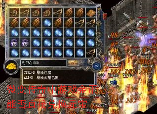 ΢�䴫������Ϸ����ܷ�ֱ�Ӷһ�Ԫ��