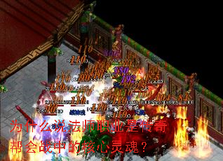 Ϊʲô˵��ʦְҵ�Ǵ�����ս�еĺ�����ꣿ