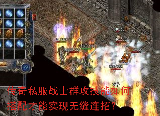 ����˽��սʿȺ��������δ������ʵ���޷����У�