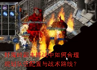 ��ħ�븱����ս����κ����滮����������ս��·�ߣ�