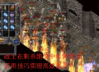 սʿ�ڴ�ɱ��λ�����������ü���ʵ�ָ�Ч��ɱ��