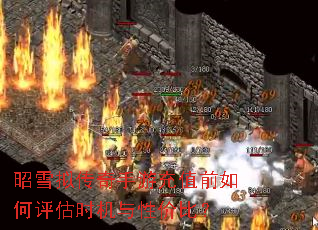 ��ѩ�⴫�����γ�ֵǰ�������ʱ�����Լ۱ȣ�