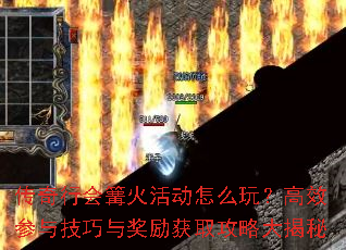 �����л�������ô�棿��Ч���뼼���뽱����ȡ���Դ����