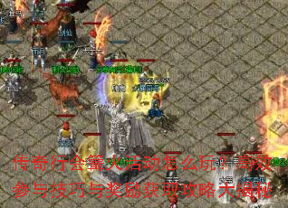 �����л�������ô�棿��Ч���뼼���뽱����ȡ���Դ����
