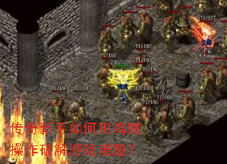 ������������ü��������ƽ���Ϸ���⣿