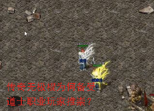 �����޼���Ϊ�α��ܵ�ʿְҵ����Ƴ磿
