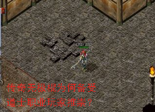 �����޼���Ϊ�α��ܵ�ʿְҵ����Ƴ磿