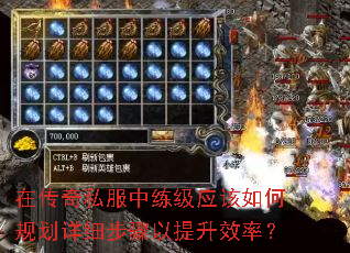 �ڴ���˽��������Ӧ����ι滮��ϸ����������Ч�ʣ�