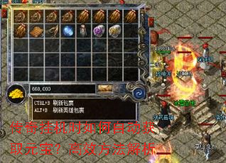����һ�ʱ����Զ���ȡԪ������Ч��������