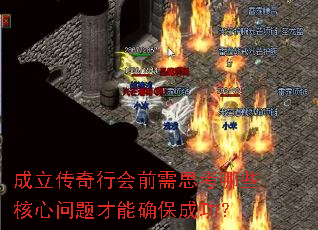 ���������л�ǰ��˼����Щ�����������ȷ���ɹ���